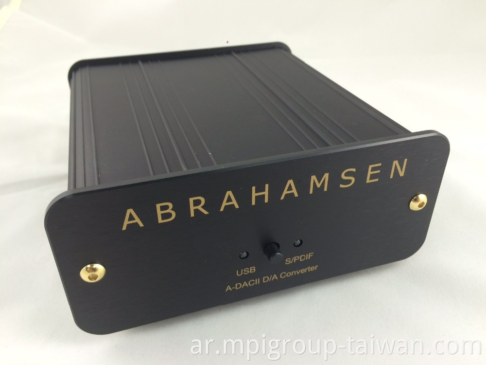Custom Audio Amplifier for Premium User
